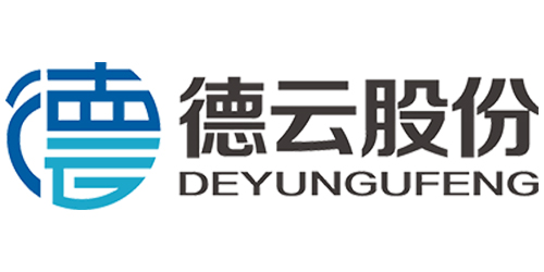 牧斯德合作伙伴—廣東德云